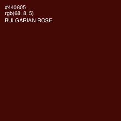 #440805 - Bulgarian Rose Color Image